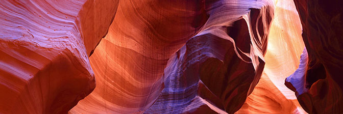 Hidden Faces | Panoramic Antelope Canyon | Antelope Canyon Page Arizona